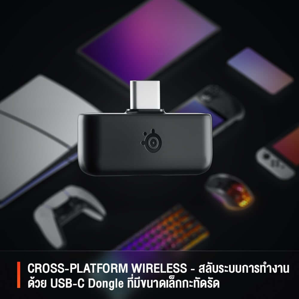หูฟังไร้สาย STEELSERIES ARCTIS NOVA 5 สีขาว_6